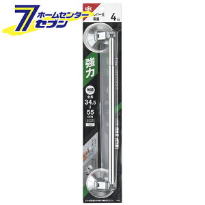 o[ z ^I| 47cm B00551 [Lk  ^InK[ ^Iz_[ bN]