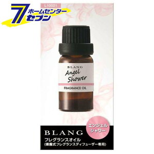 uO tOXIC GWFV[  fBt[U[p 7ml { L10021 [ԗp F J[pi Ԃ̍ J[Cg]