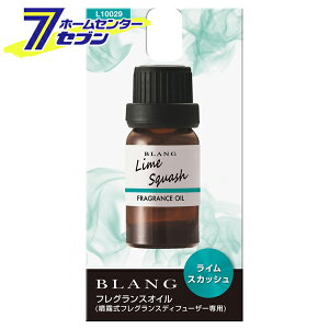 uO tOXIC CXJbV  fBt[U[p 7ml L10029 [ԗp F J[pi Ԃ̍ J[Cg]