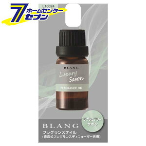 uO tOXIC OWA[T{  fBt[U[p 7ml L10024 [ԗp F J[pi Ԃ̍ J[Cg]