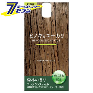  fBt[U[pIC Xт̍ qmL[J 7ml L10082 [tOXIC ԗp F J[pi Ԃ̍ J[Cg]