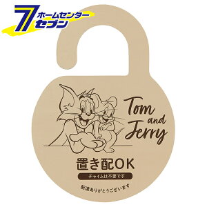 uzv[g gƃWF[ ZOP1 [uzB m点v[g  hAmu z s  XP[^[]