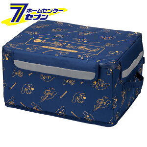 uz{bNX Vi[ S 30L 80TCY ZOKB0 [uzBOX z{bNX  s 󂯎 XP[^[]