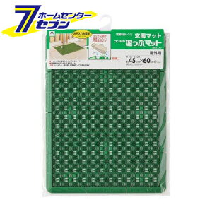 Opփ}bg DՃ}bg #1 O[ { [hA}bg uV}bg ւ܂ ꗎƂ RY]