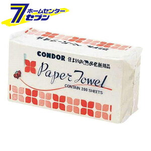 ^Iy[p[ { 200 C-164 [y[p[^I y[p[nh^I @ RY]