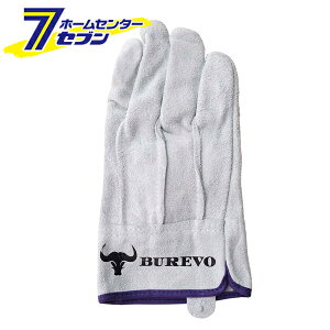 v X^_[h O[ M SR-001 [wD  ϋv BUREVO Yf]