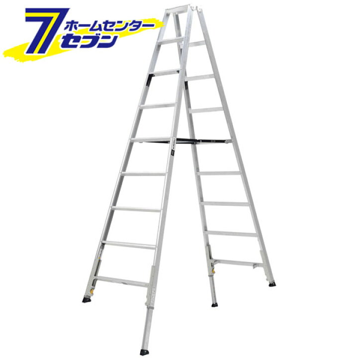 楽天市場】伸縮脚付専用脚立 10段 300cm/9〜10尺 KARU300 [現場作業 高 