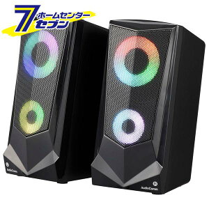 USB�d�� �X�s�[�J�[ LED�C���~�l�[�V�����@�\�t�� AudioComm [�i��]03-5056 ASP-U175Z [[AV�@��:�X�s�[�J�[] ���� �� �I�[���d�@]