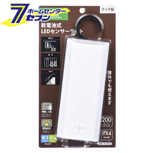 LEDZT[Cg dr tbN^ F 200[ [i]06-0854 LS-B200JF-3 [[ZLeBEhЗpi:ZT[Cg] F I[d@]