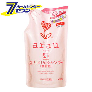 AE. AVv[ Y l֗p 450ml [ϕi AVv[ VRn[u Y lւp T]