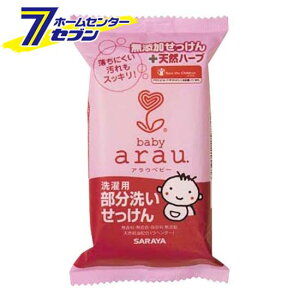 AE.xr[ p􂢂 Y 110g [xr[p KR 󂹂 |Cg T]