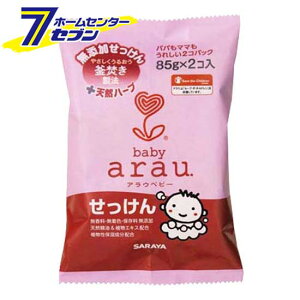 AE.xr[  x_[ Y 85g×2 [ϕi xr[p \[v q T]