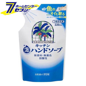 Vm~ Lb` Anh\[v  l֗p 220ml [ϕi Lb`pnh\[v 䏊p  lւp T]