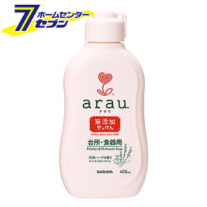 AE. 䏊p Y 400ml [䏊p Hp ؐ T]
