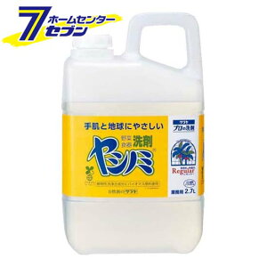 Vm~  F Ɩp 2.7L [䏊p Hp ؐ T]