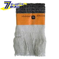 楽天市場】rl-250 替え芯の通販