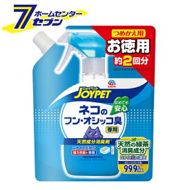 猫用 ネコのフン・オシッコ臭 ジョイペット ジャンボ 詰換用 日本製 450ml [お徳用 おしっこ トイレ臭 消臭剤 除菌 国産 アース・ペット]