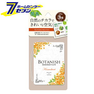 ԗpF {^jbV LNZC 3pbN { 3605 [L ݉ J[pi CARALL ]