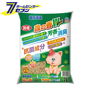 Ly X̍_u { 7L [F L LpgC  R₹ ł܂ A[XEybg]