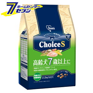 hbOt[h Choice S  7Έȏ 2.2kg [VjA hC t@[Xg`CX A[XEybg]