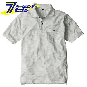 ��ƒ� ���� �|���V���c �y�� UV MAXDRY �J���O���[ M G-1637 [�@�\�� �z������ ���L �}���`�|�P�b�g �R�[�R�X�M��]