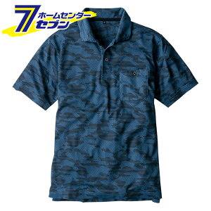 ƒ  |Vc y UV MAXDRY JACr[ SS G-1637 [@\ z L }`|Pbg R[RXM]