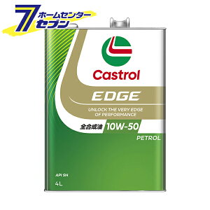 EDGE GbW SN 10W-50 i4Lj GWIC [S 10W50 K\GWp castrol JXg[]