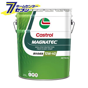 }OiebN MAGNATEC SP 10W-40 i20Lj GWIC [ 10W40 K\GWp y[ ۊ castrol JXg[]