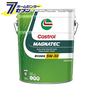 MAGNATEC SP/GF-6A 5W-30 i20Lj GWIC [ 5W30 K\GWp y[ ۊ castrol JXg[]
