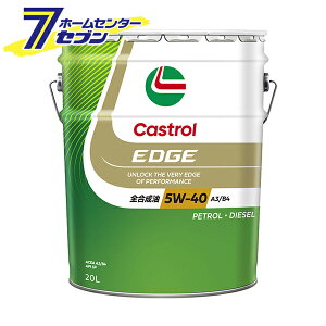 EDGE GbW SP 5W-40 i20Lj GWIC [S 5W40 K\EfB[[GWp y[ ۊ castrol JXg[]