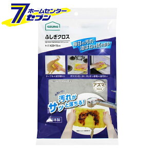 ӂNX O[ 1 { [ G _X^[ @| Lb` W ① I[u AY}H]