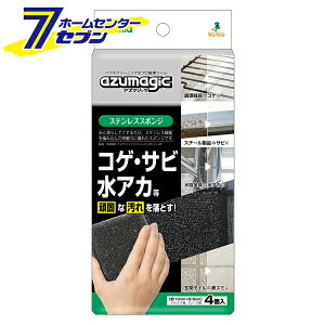 AY}WbN XeXX|W 4 BA666 [łȉ RQ Tr AJ  nE AY}H]