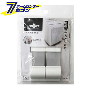 oX}bgz_[ ^I| }Olbg 2 sm@rt954 [smart ^InK[ Eߏ ʏ ʑ AY}H]