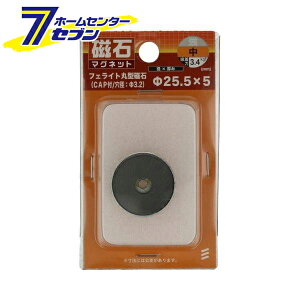 tFCg ی^ iCAPt a3.2mmj 25.5mm×5mm [ }Olbg tFCg ی^ Jo[t ˂]