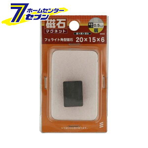 tFCg p^ c20mm×15mm×6mm [ }Olbg tFCg p^ ˂]