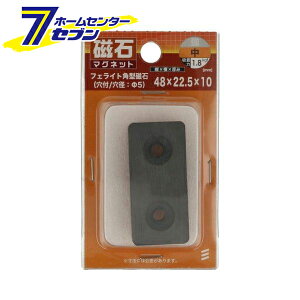 tFCg p^ tEa5mm c48mm×22.5mm×10mm [ }Olbg tFCg p^ ˂]