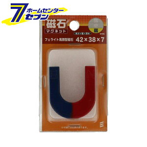 tFCg n^ 42mm×38mm×7mm [ }Olbg tFCg n^ ˂]