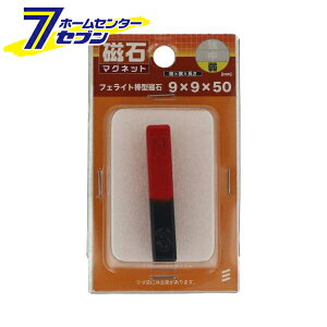 tFCg _^ c9mm×9mm×50mm [ }Olbg tFCg _^ ˂]