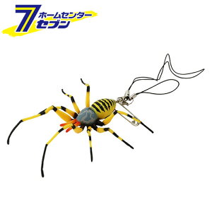 Yw Jw _g킸Q΍ M-46 [Q΍ N tBMA ƒ؉ SDGs ]