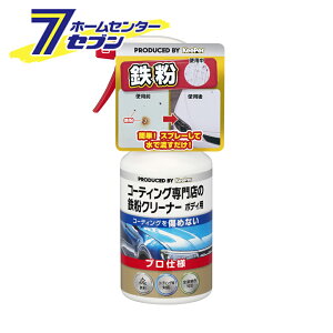 R[eBOX̓SN[i[ {fBp GXe[ [ J[pi N[i[ S  KeePer L[p[]