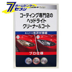 R[eBOX̃wbhCgN[i[&R[g 15008 KeePerZ [{fBN[i[ R[eBO ]