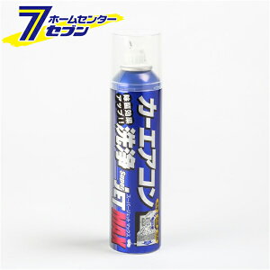 J[GAR  X[p[ JETMAX 79615 [L Go|[^[   ZACWp]