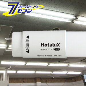 LED���Ǔd�� 40�` ����G13 �����p �Б����d LD40T50/13/20G13-S1 [LED�����v FLR40���� �����p �����F �z�^���N�X ���C�g �Ɩ���� �u���� ���ǌ`LED�����v]