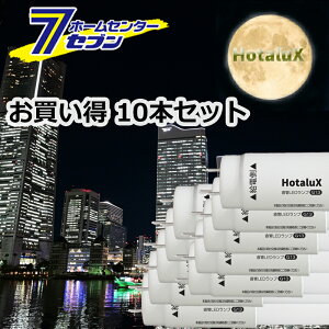 10{Zbg LEDǓd 40` G13 p Бd LD40T50/13/20G13-S1 [LEDv FLR40 40W 2000lm p F JLMA301K z^NX Cg Ɩ u ǌ`LEDv]