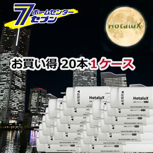 20{1P[X LEDǓd 40` G13 p Бd LD40T50/13/20G13-S1 [LEDv FLR40 40W 2000lm p F JLMA301K z^NX Cg Ɩ u ǌ`LEDv]