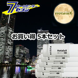 5{Zbg LEDǓd 40` G13 p Бd LD40T50/13/20G13-S1 [LEDv FLR40 40W 2000lm p F JLMA301K z^NX Cg Ɩ u ǌ`LEDv]