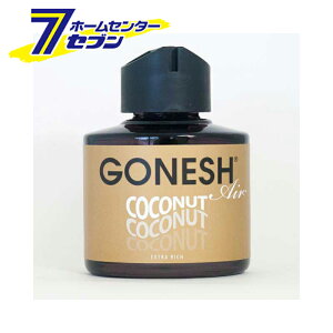 GONESH LbhGAtbVi[ RRibc 3071-02 十 [u^ K[lbV F J[pi J[ANZT[ ]