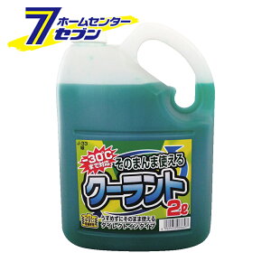 ̂܂܃N[g  2L J-33 WCt [WG[^[  ]