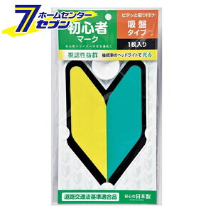 S҃}[N z J-235 [ԓp WCt]