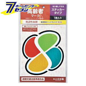 ҃}[N XebJ[ J-239 [ԊOp WCt]